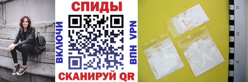 что такое   Балашов  KRAKEN ССЫЛКА  Amphetamine VHQ 
