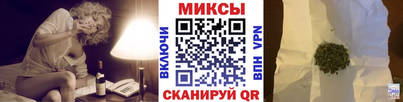 даркнет сайт  MEGA ONION  БУТИРАТ BDO  Балашов 