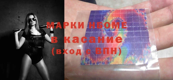 дурь Арсеньев