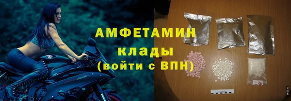 дурь Арсеньев