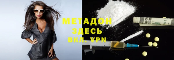 дурь Арсеньев