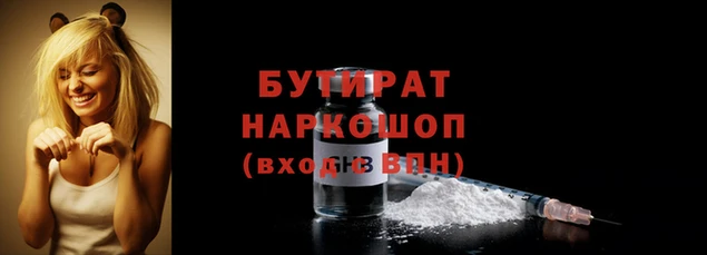дурь Арсеньев