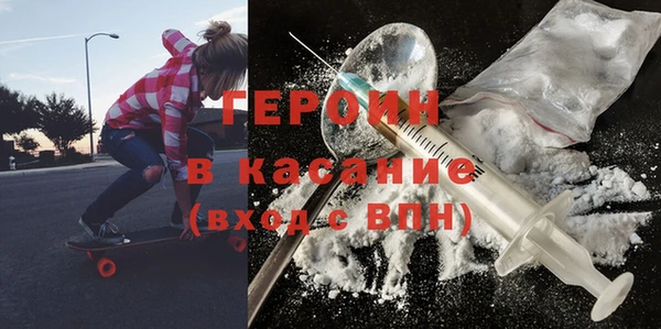 дурь Арсеньев