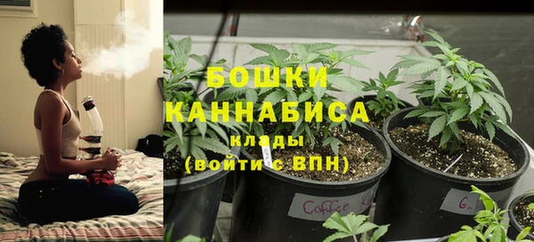 COCAINE Аркадак