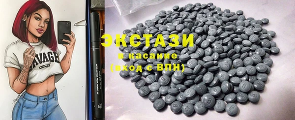 COCAINE Аркадак