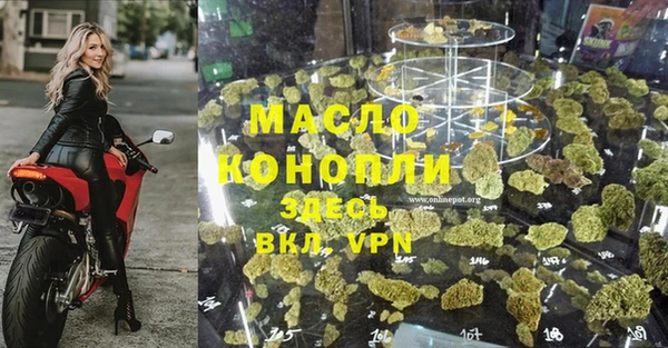 COCAINE Аркадак