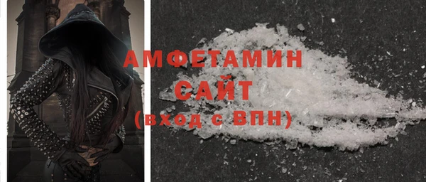 марки lsd Данков