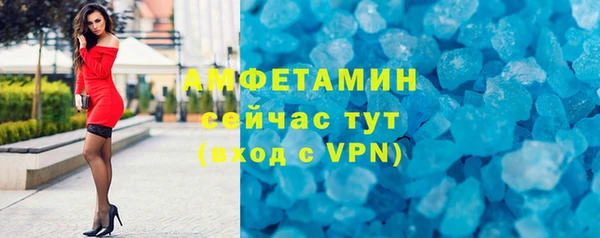 дурь Арсеньев