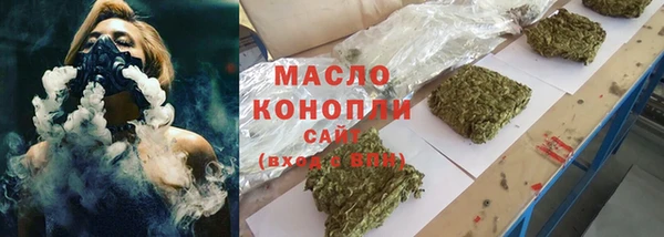 меф VHQ Армянск