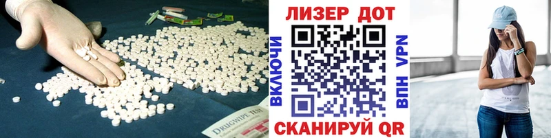 блэк спрут как зайти  Балашов  Лсд 25 экстази кислота  продажа наркотиков 
